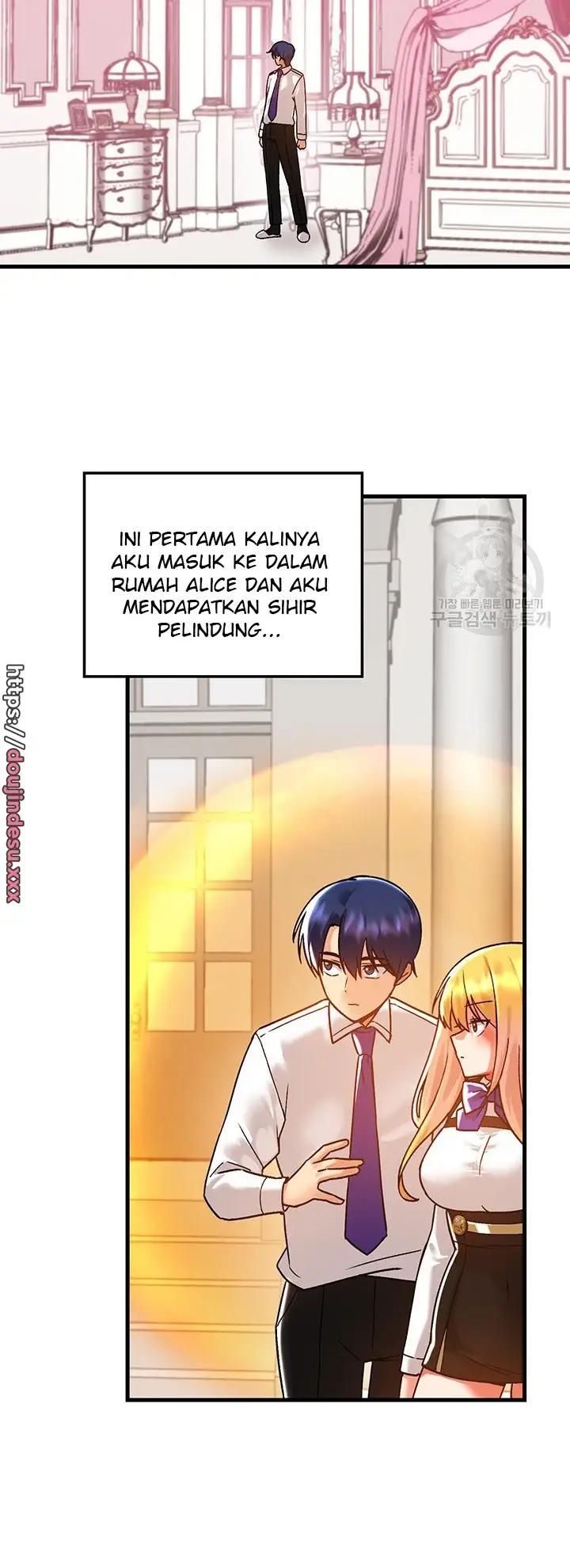 image-komik-trapped-in-the-academys-eroge-chapter-47-1/9