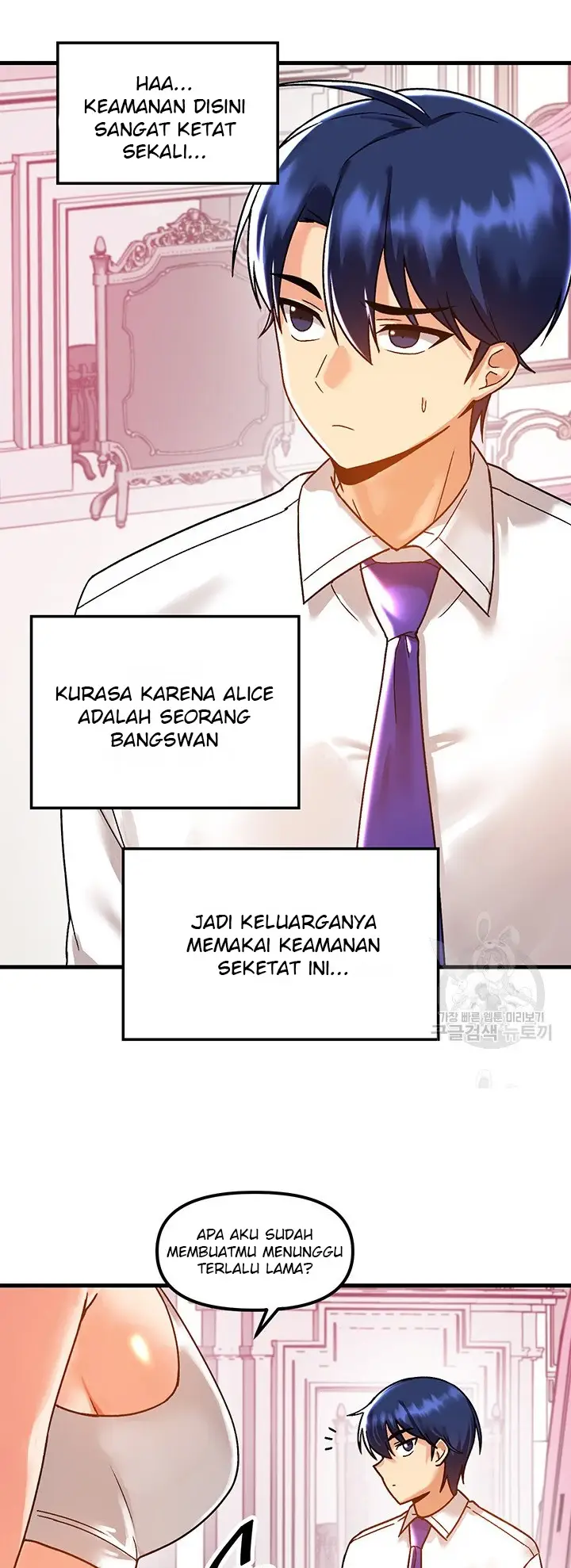 image-komik-trapped-in-the-academys-eroge-chapter-47-2/9