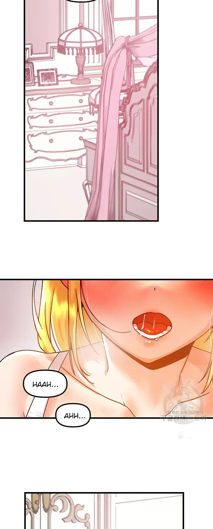 image-komik-trapped-in-the-academys-eroge-chapter-47-12/51