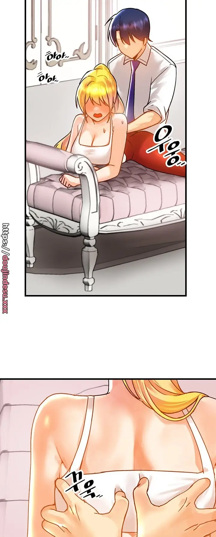 image-komik-trapped-in-the-academys-eroge-chapter-47-13/51