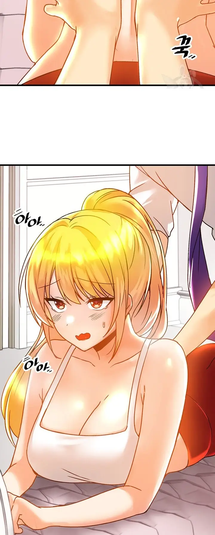image-komik-trapped-in-the-academys-eroge-chapter-47-14/51
