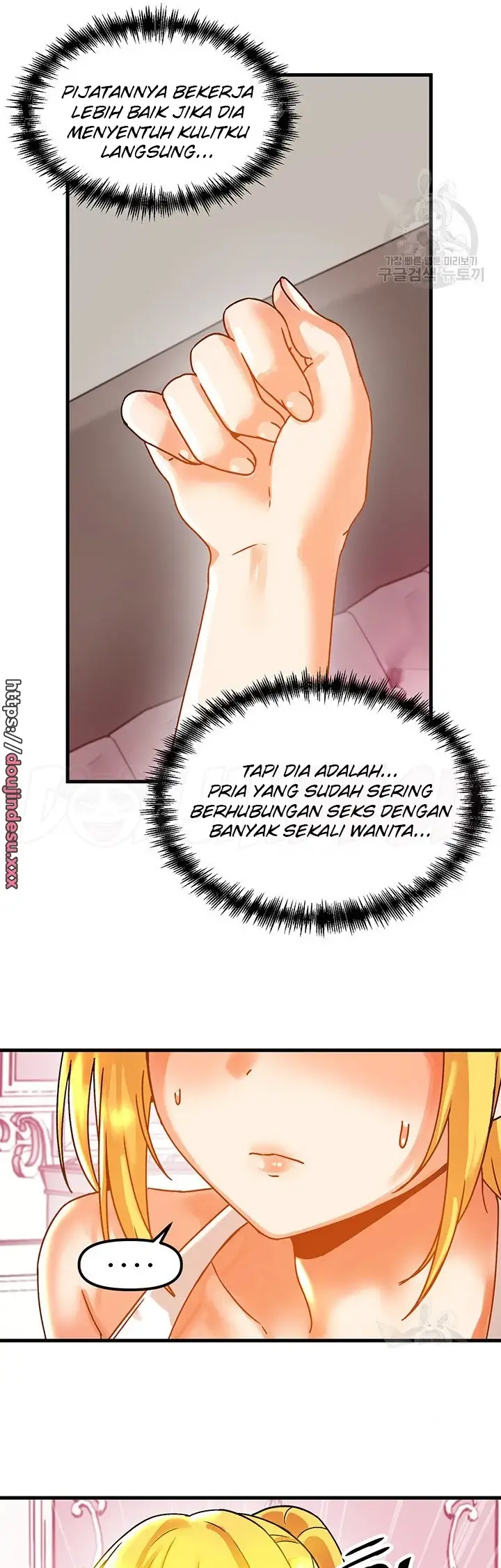 image-komik-trapped-in-the-academys-eroge-chapter-47-25/51