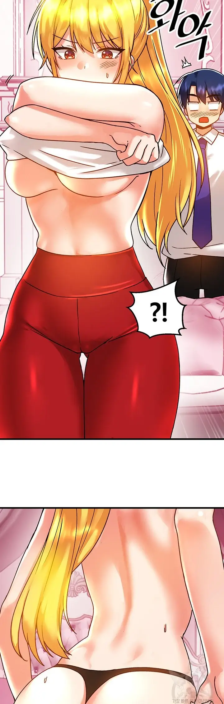 image-komik-trapped-in-the-academys-eroge-chapter-47-26/51
