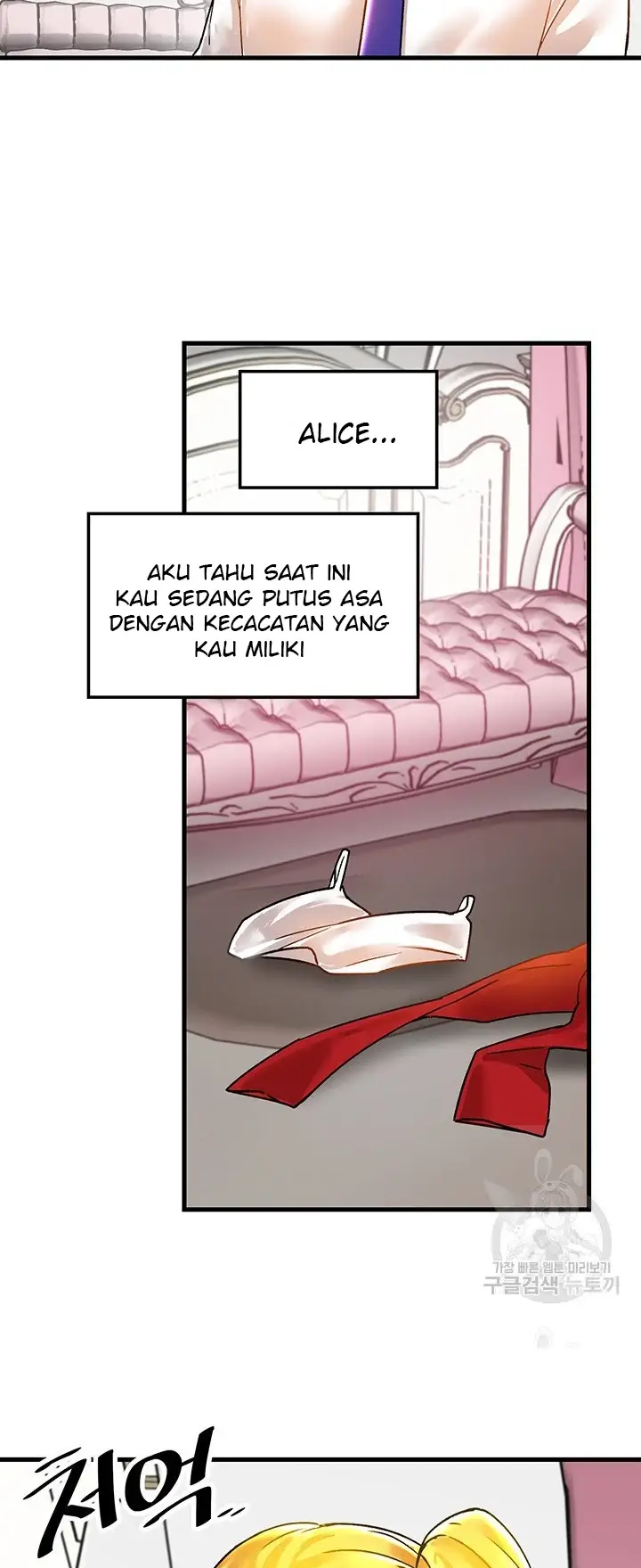 image-komik-trapped-in-the-academys-eroge-chapter-47-32/51