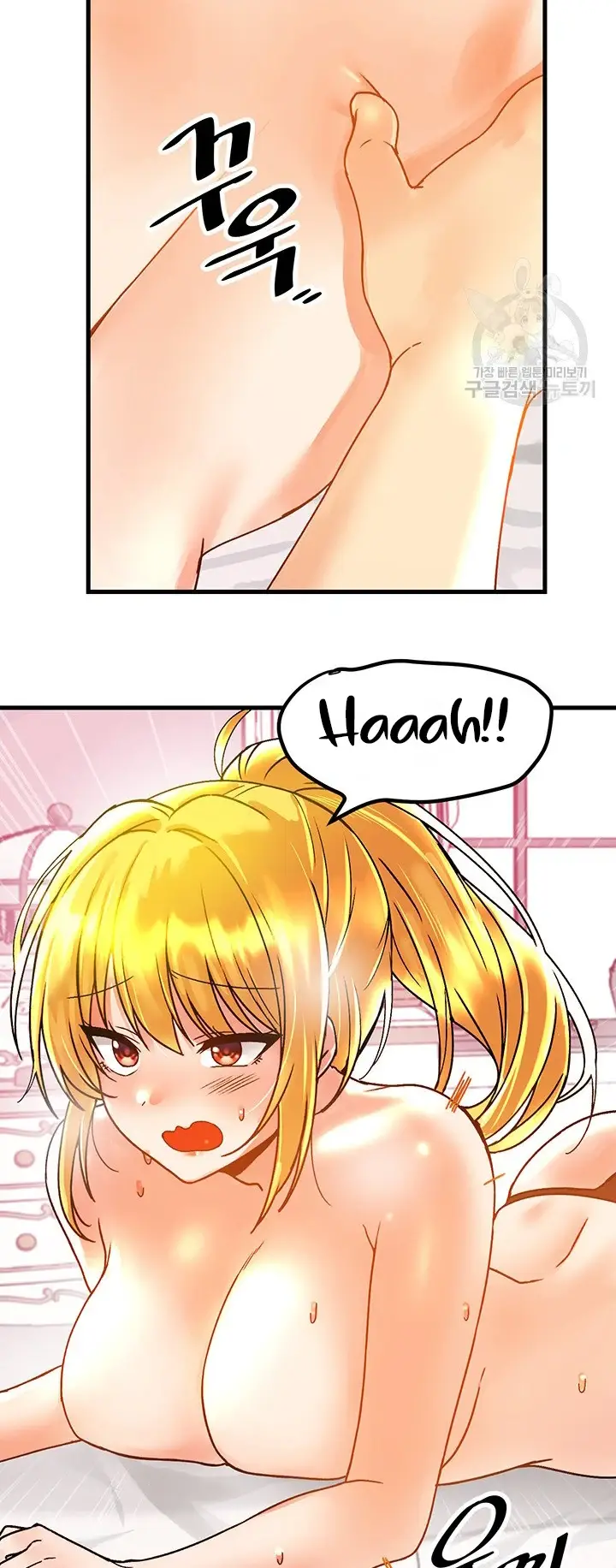 image-komik-trapped-in-the-academys-eroge-chapter-47-45/51
