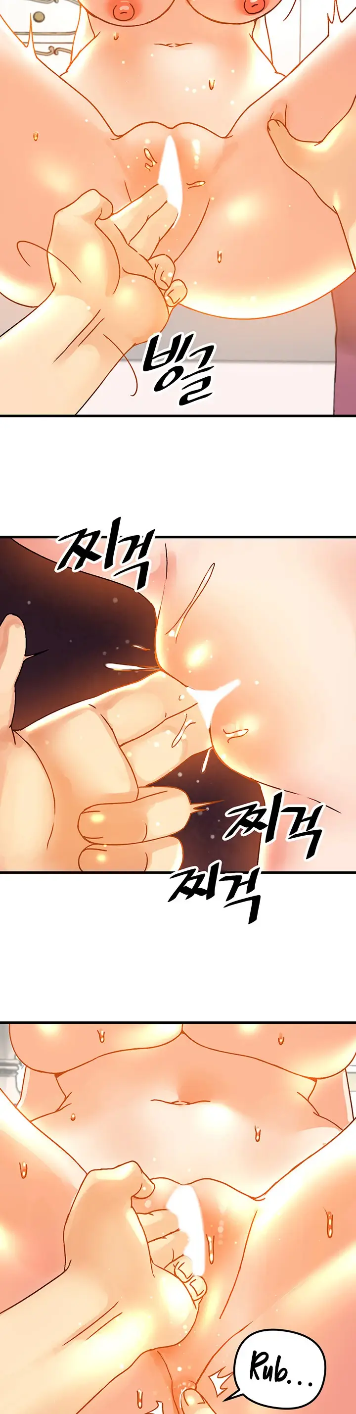 image-komik-trapped-in-the-academys-eroge-chapter-48-23/37