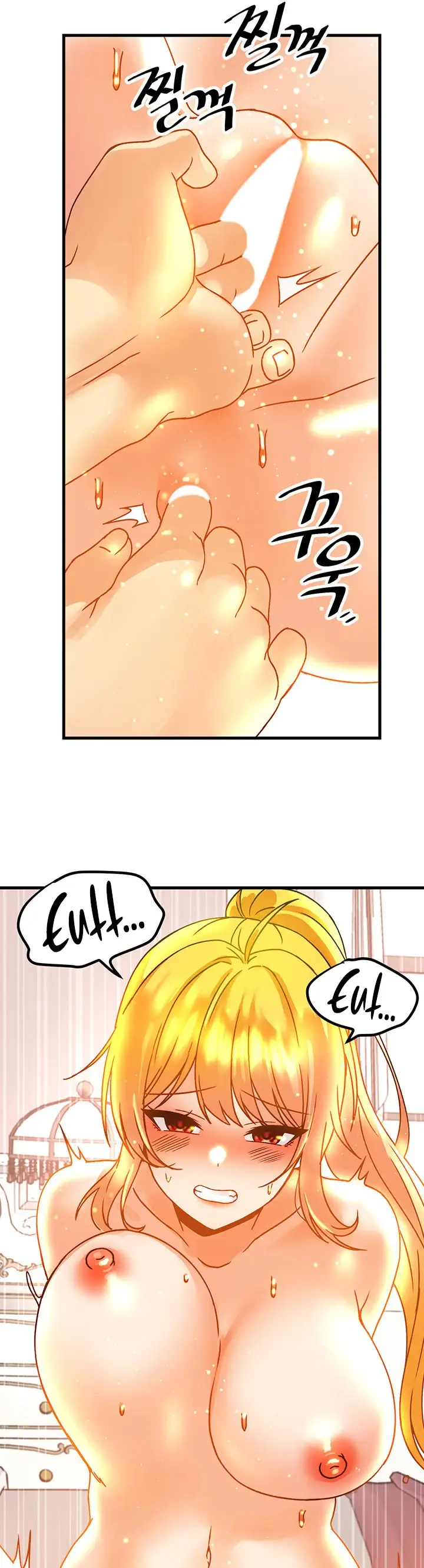 image-komik-trapped-in-the-academys-eroge-chapter-48-25/37