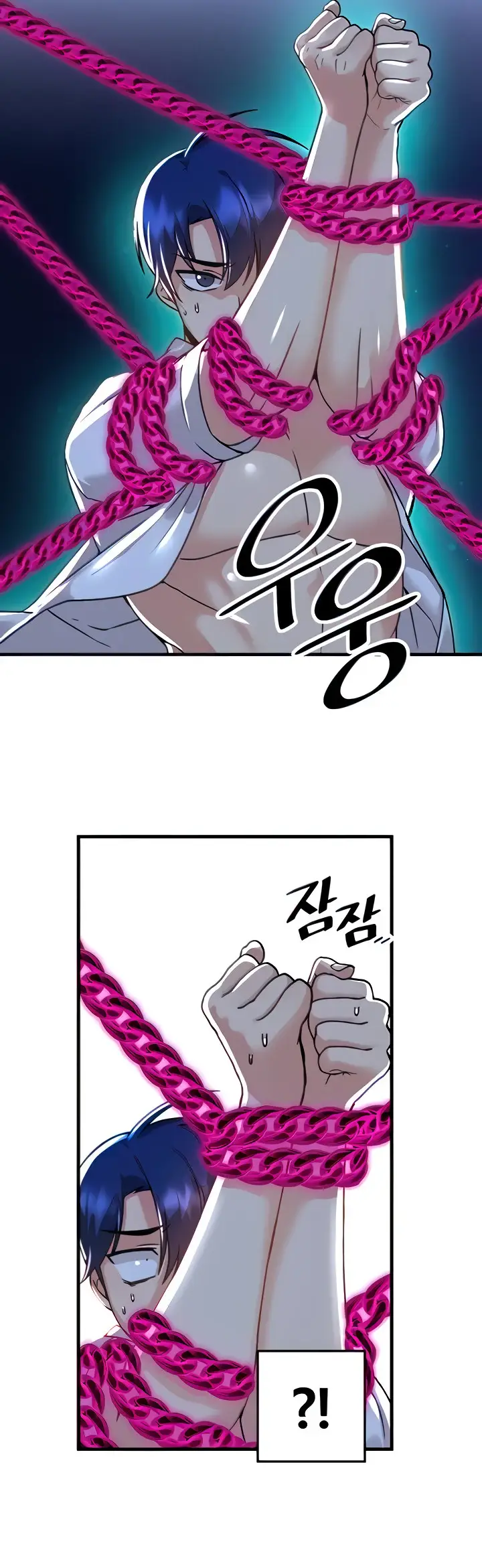 image-komik-trapped-in-the-academys-eroge-chapter-50-4/38