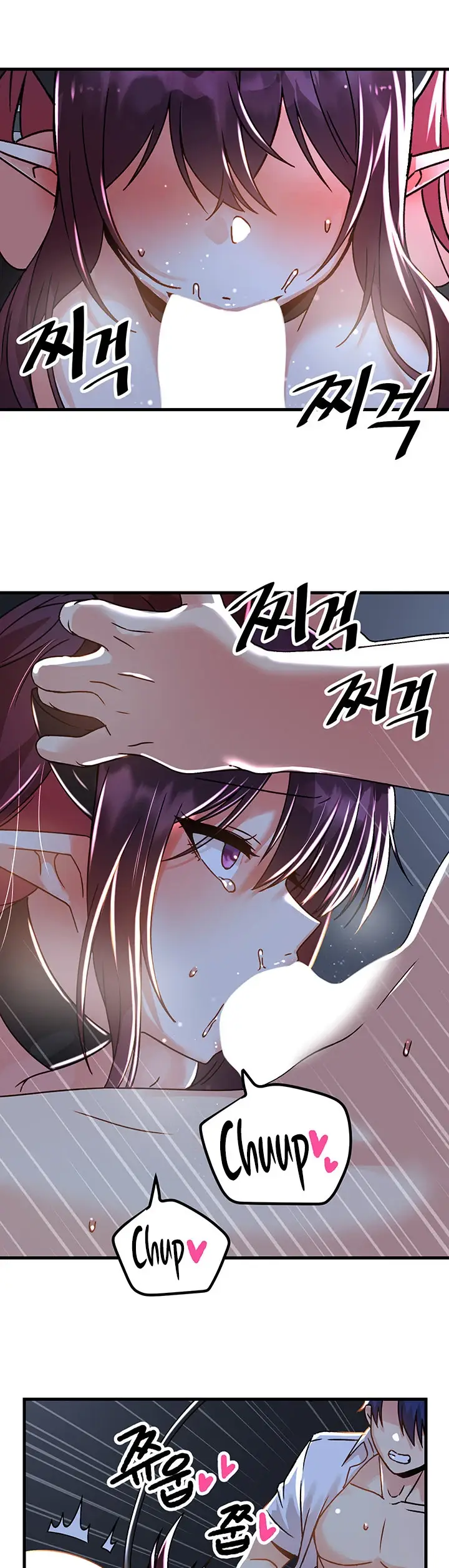 image-komik-trapped-in-the-academys-eroge-chapter-50-19/38