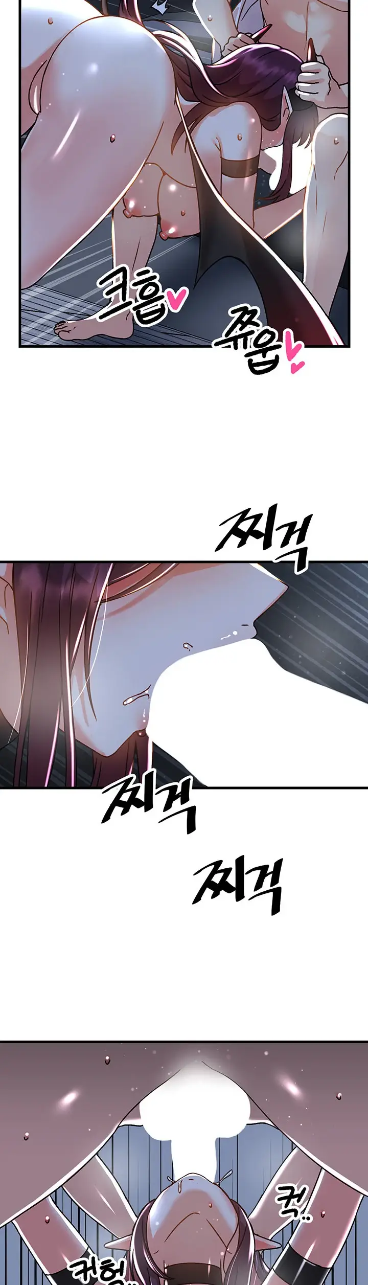 image-komik-trapped-in-the-academys-eroge-chapter-50-20/38