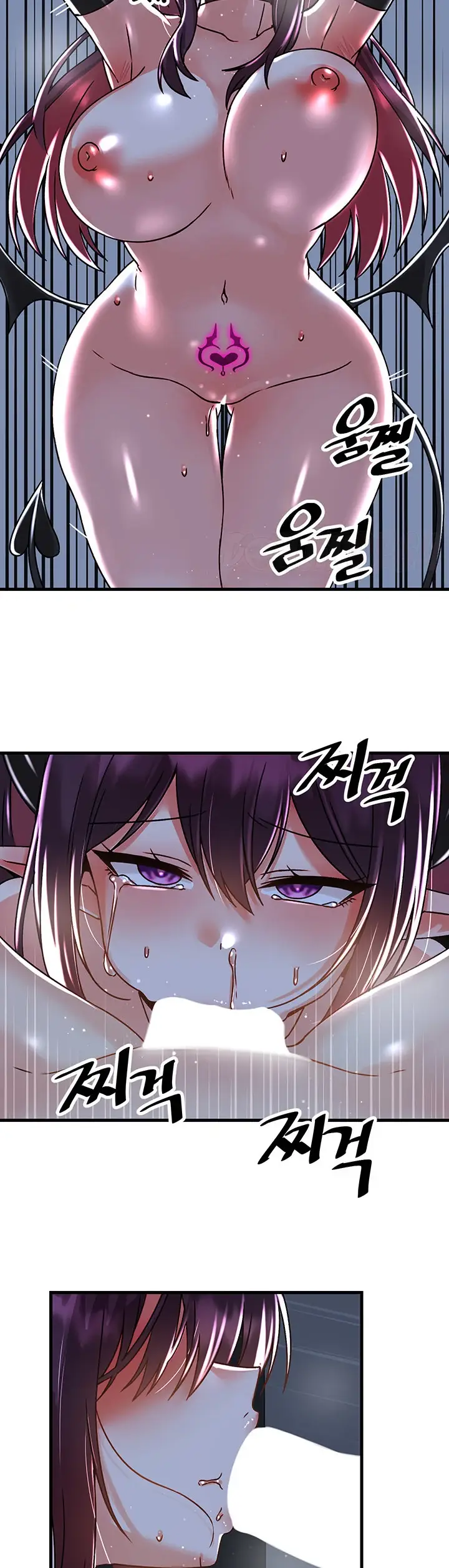 image-komik-trapped-in-the-academys-eroge-chapter-50-21/38