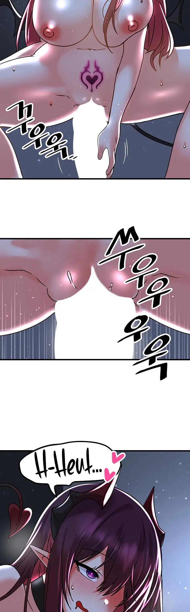 image-komik-trapped-in-the-academys-eroge-chapter-50-32/38