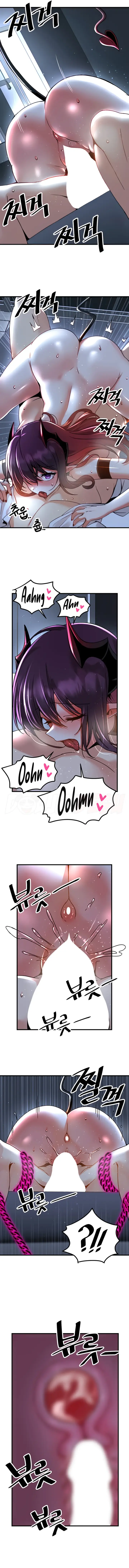 image-komik-trapped-in-the-academys-eroge-chapter-51-3/14