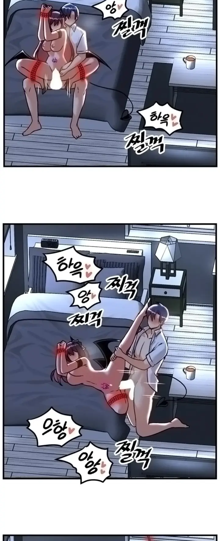 image-komik-trapped-in-the-academys-eroge-chapter-52-15/49