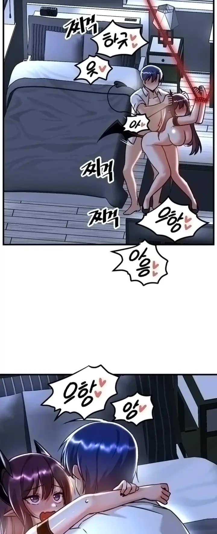 image-komik-trapped-in-the-academys-eroge-chapter-52-16/49