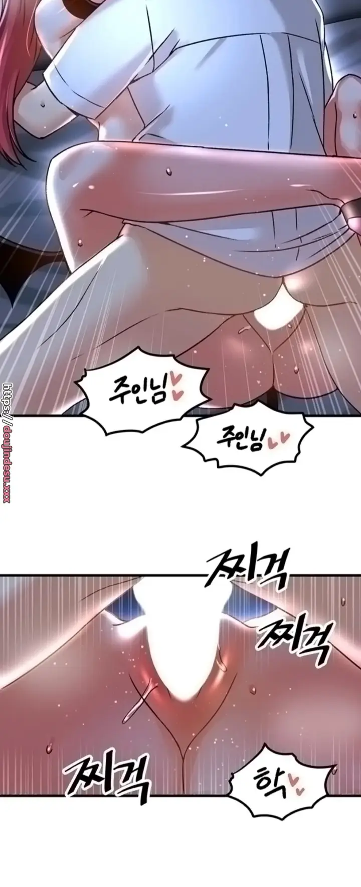 image-komik-trapped-in-the-academys-eroge-chapter-52-17/49