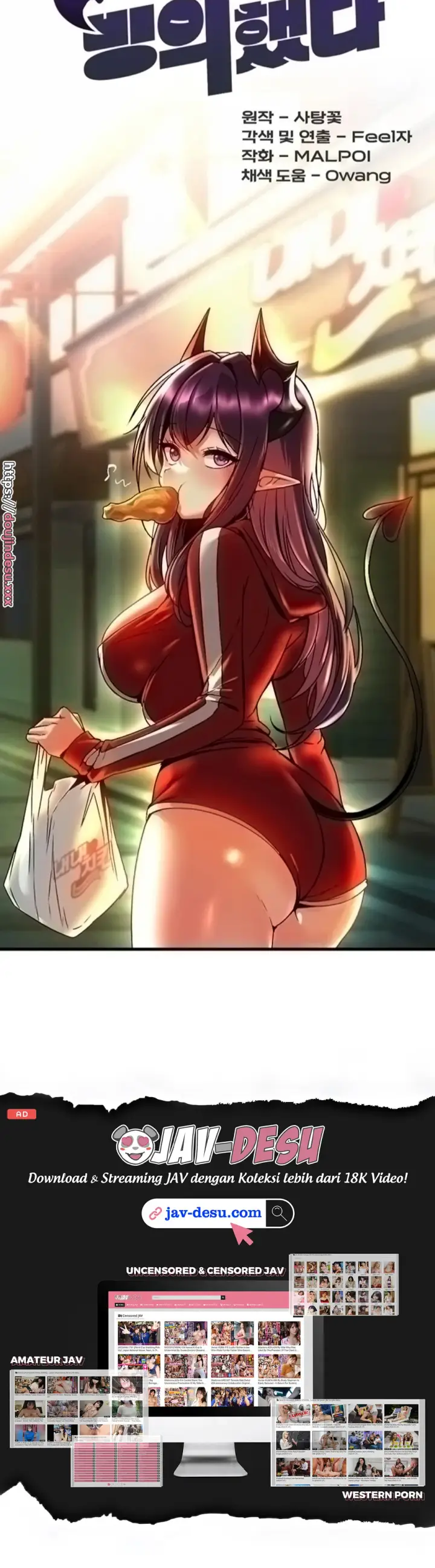 image-komik-trapped-in-the-academys-eroge-chapter-52-20/49