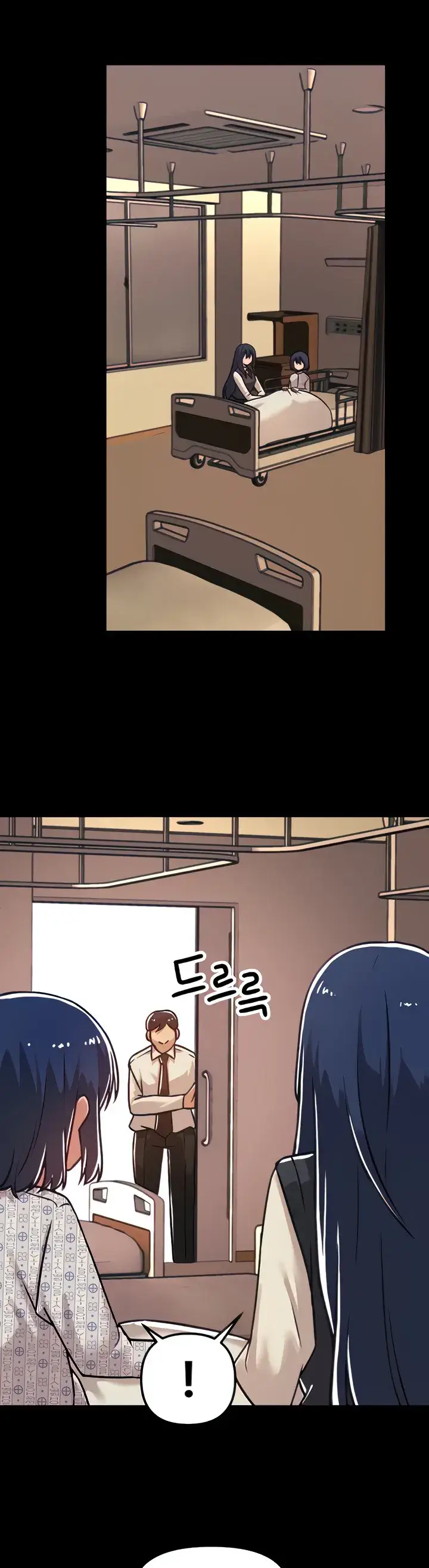 image-komik-trapped-in-the-academys-eroge-chapter-54-0/46