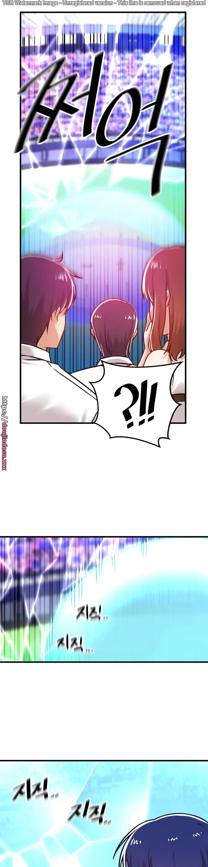 image-komik-trapped-in-the-academys-eroge-chapter-54-17/46