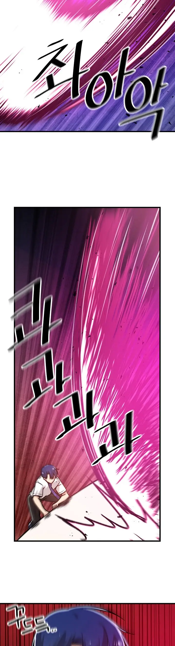 image-komik-trapped-in-the-academys-eroge-chapter-54-22/46