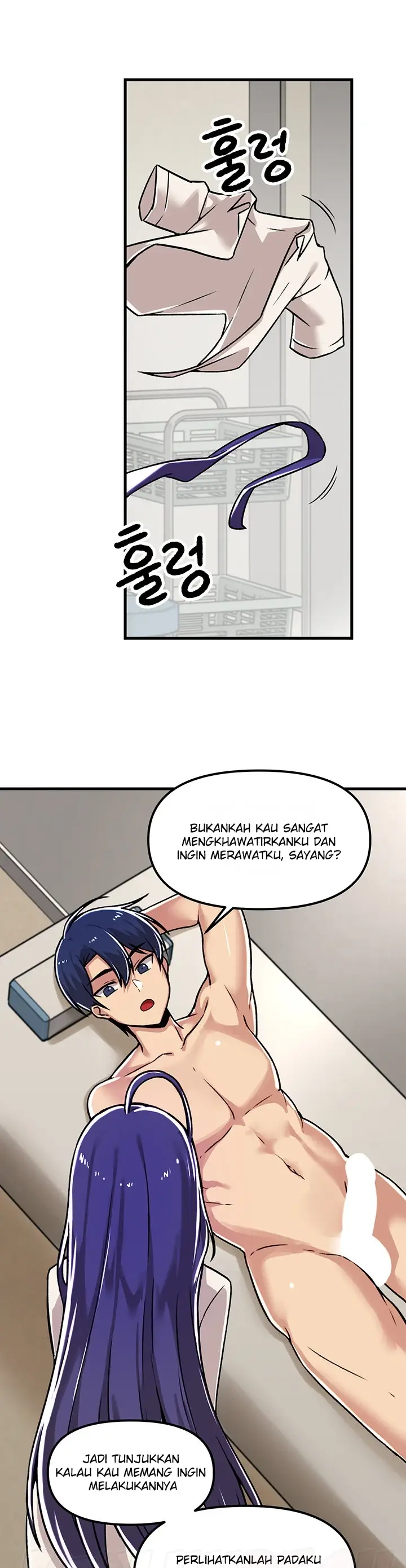 image-komik-trapped-in-the-academys-eroge-chapter-55-20/37