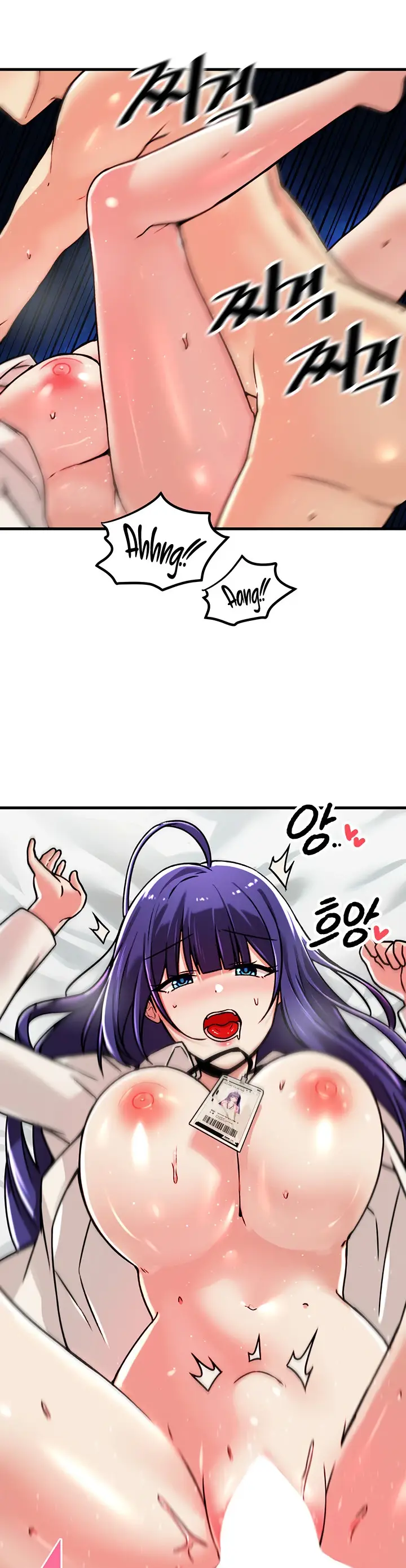 image-komik-trapped-in-the-academys-eroge-chapter-56-18/33