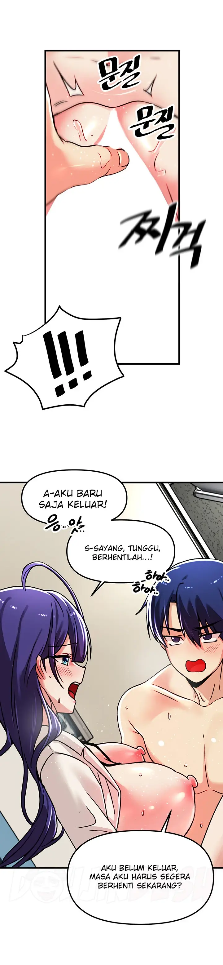 image-komik-trapped-in-the-academys-eroge-chapter-56-24/33