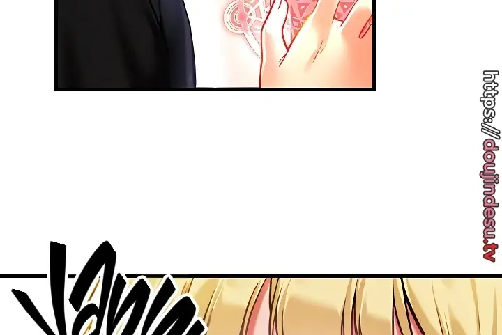 image-komik-trapped-in-the-academys-eroge-chapter-61-148/219