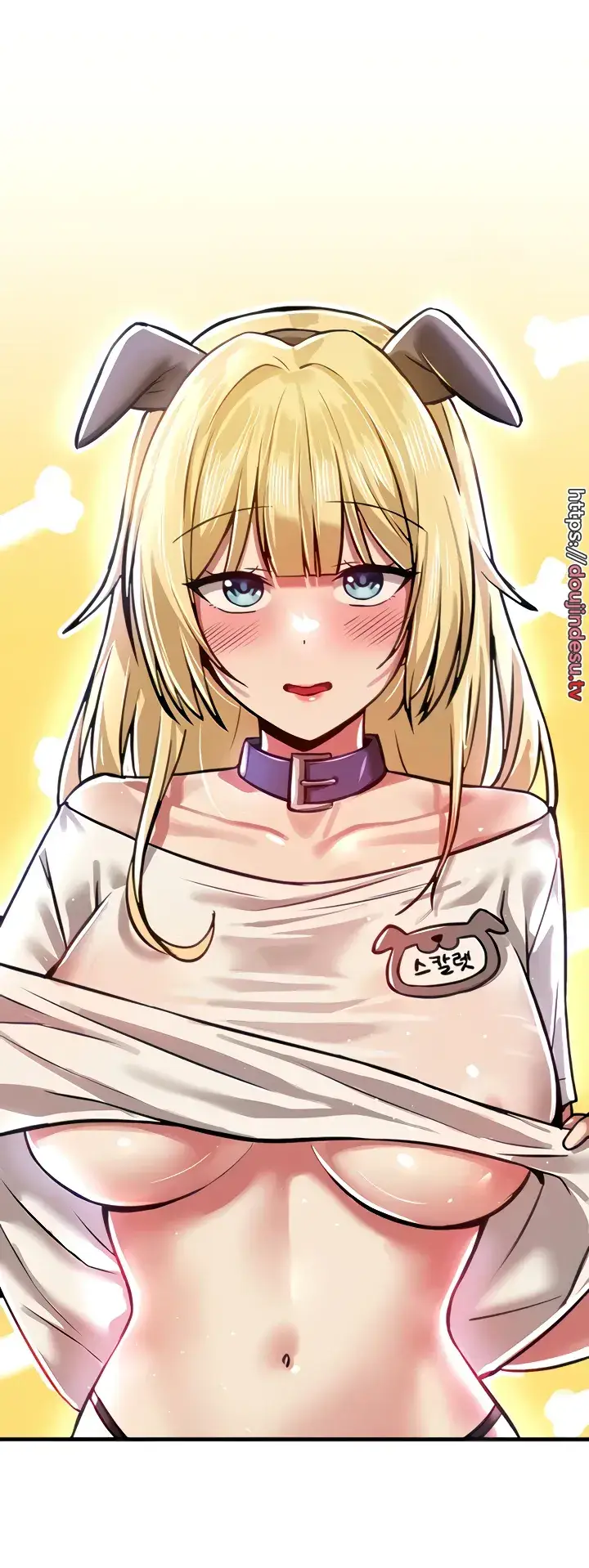 image-komik-trapped-in-the-academys-eroge-chapter-62-22/24
