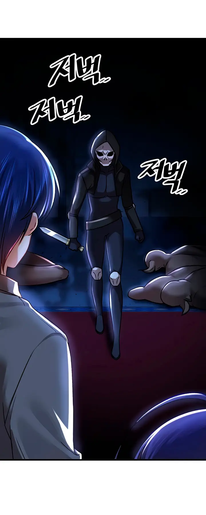 image-komik-trapped-in-the-academys-eroge-chapter-67-9/19