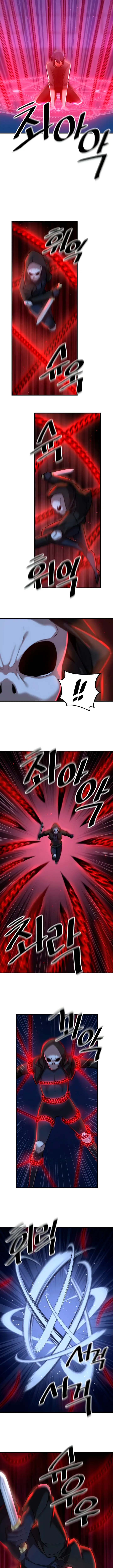 image-komik-trapped-in-the-academys-eroge-chapter-67-14/19