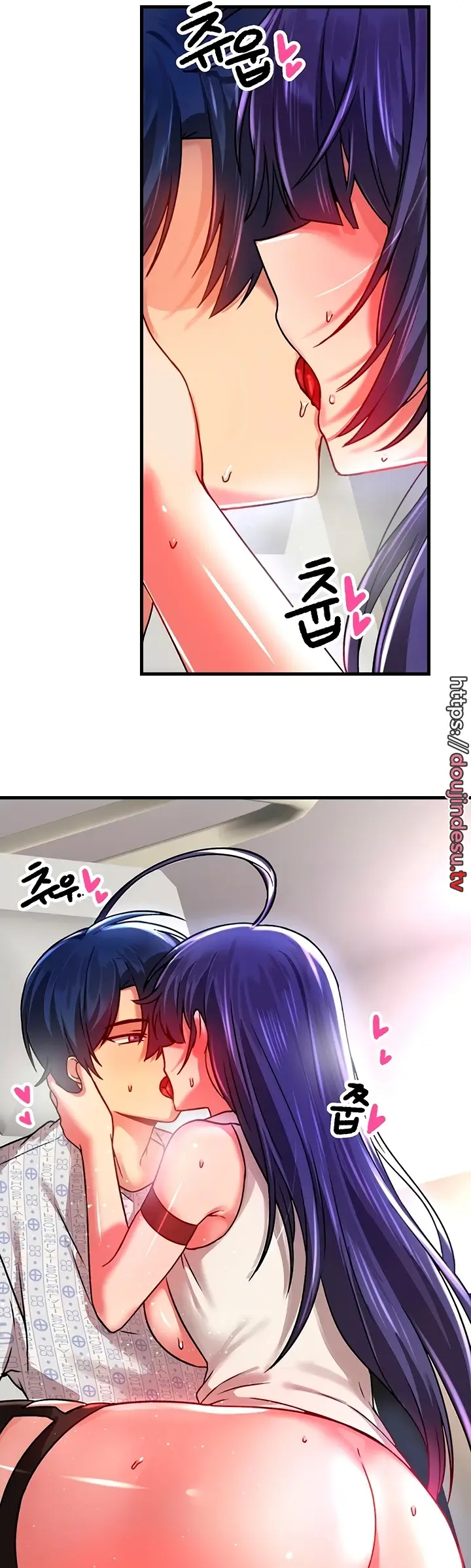 image-komik-trapped-in-the-academys-eroge-chapter-68-20/45