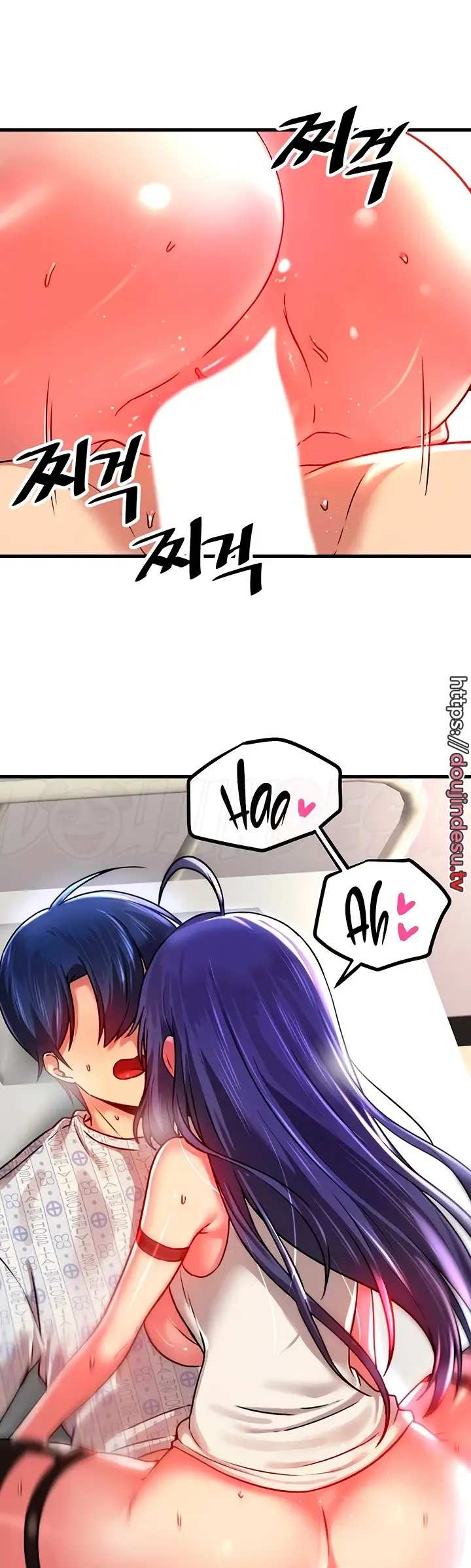 image-komik-trapped-in-the-academys-eroge-chapter-68-22/45