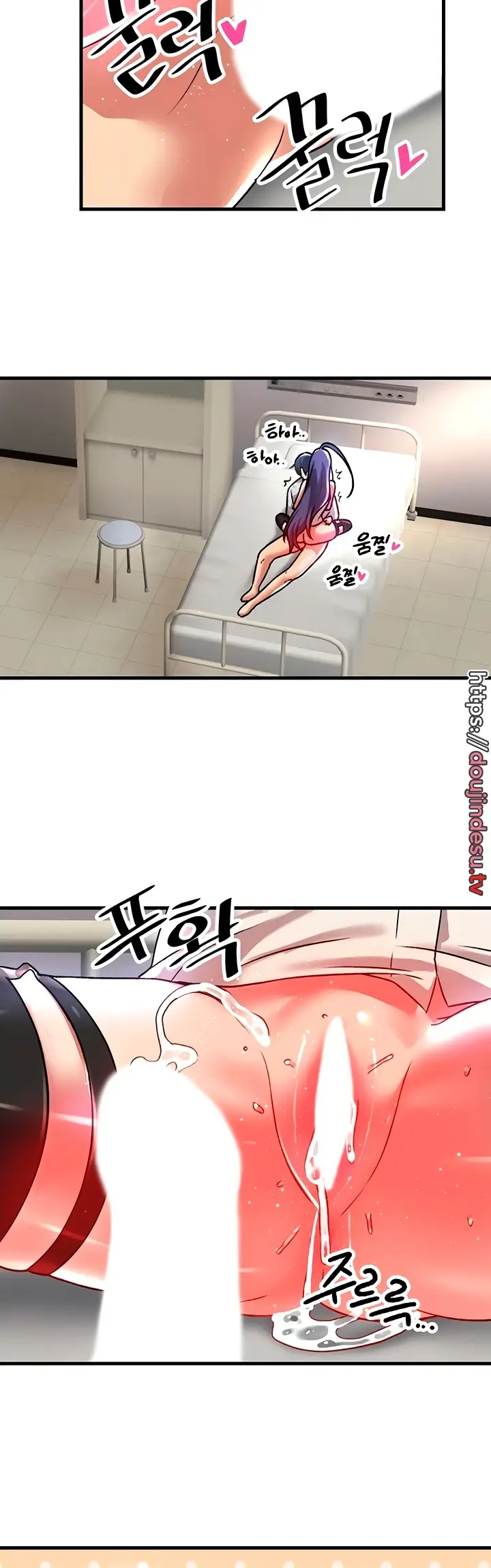 image-komik-trapped-in-the-academys-eroge-chapter-68-39/45