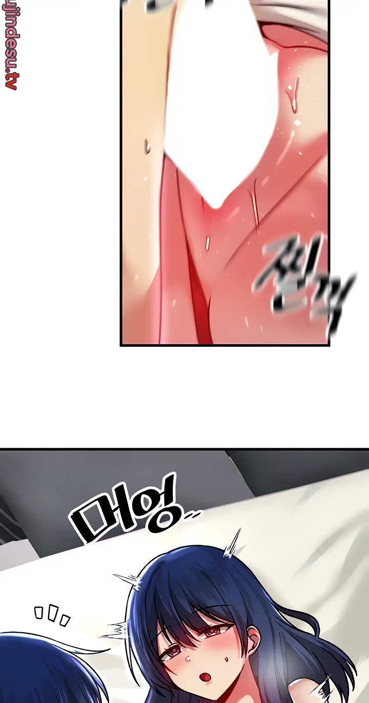 image-komik-trapped-in-the-academys-eroge-chapter-71-9/83