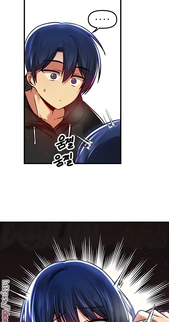 image-komik-trapped-in-the-academys-eroge-chapter-71-12/83