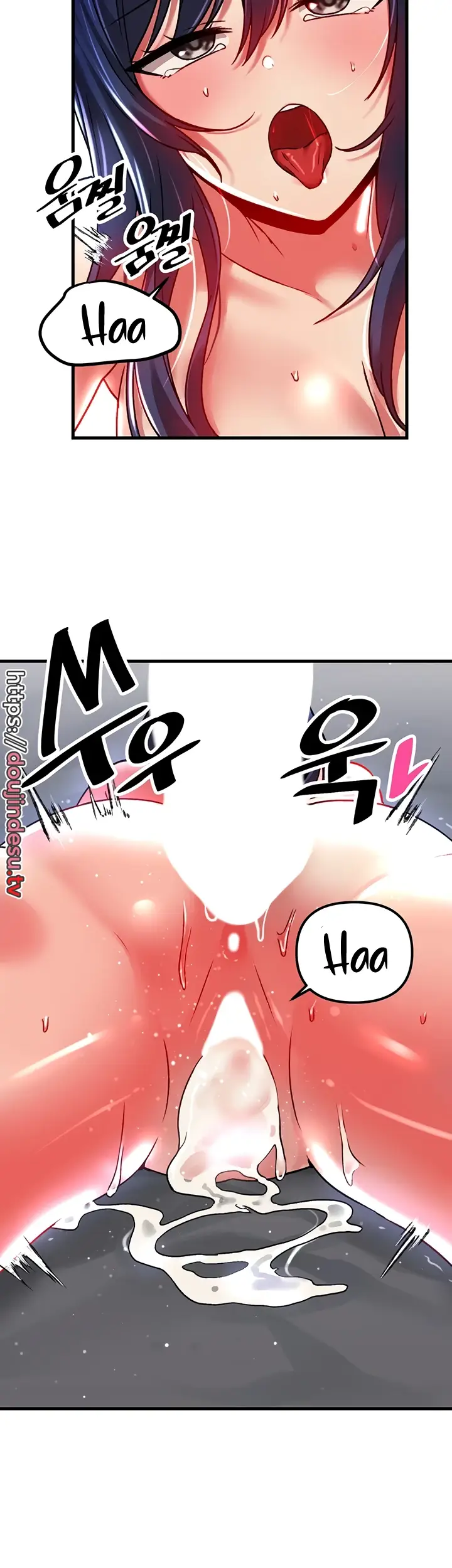 image-komik-trapped-in-the-academys-eroge-chapter-72-25/49