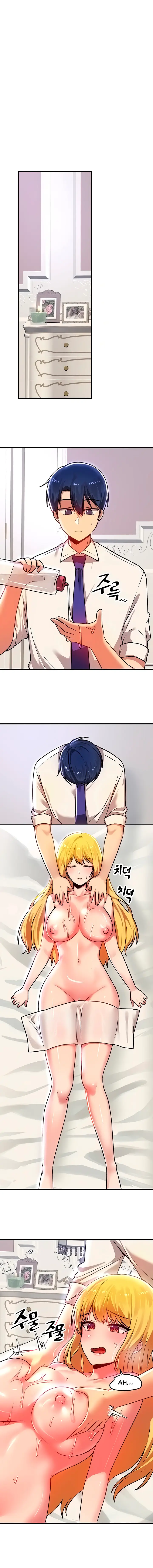 image-komik-trapped-in-the-academys-eroge-chapter-74-1/22