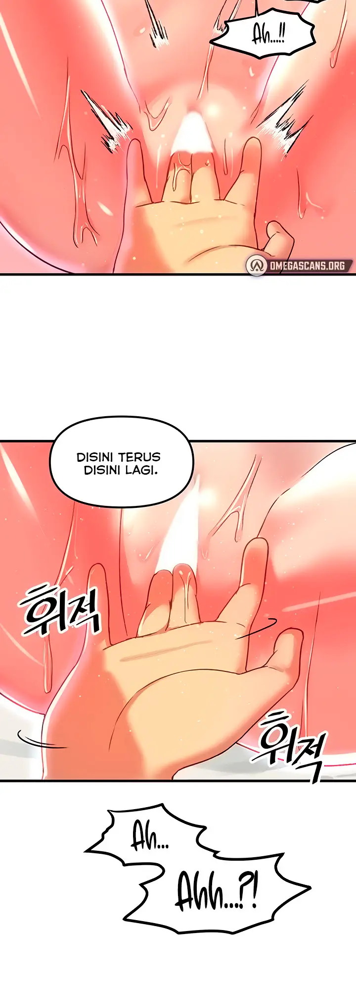 image-komik-trapped-in-the-academys-eroge-chapter-74-5/22