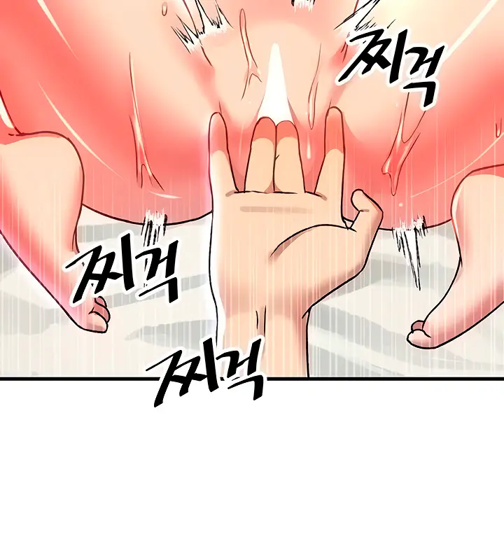 image-komik-trapped-in-the-academys-eroge-chapter-74-7/22