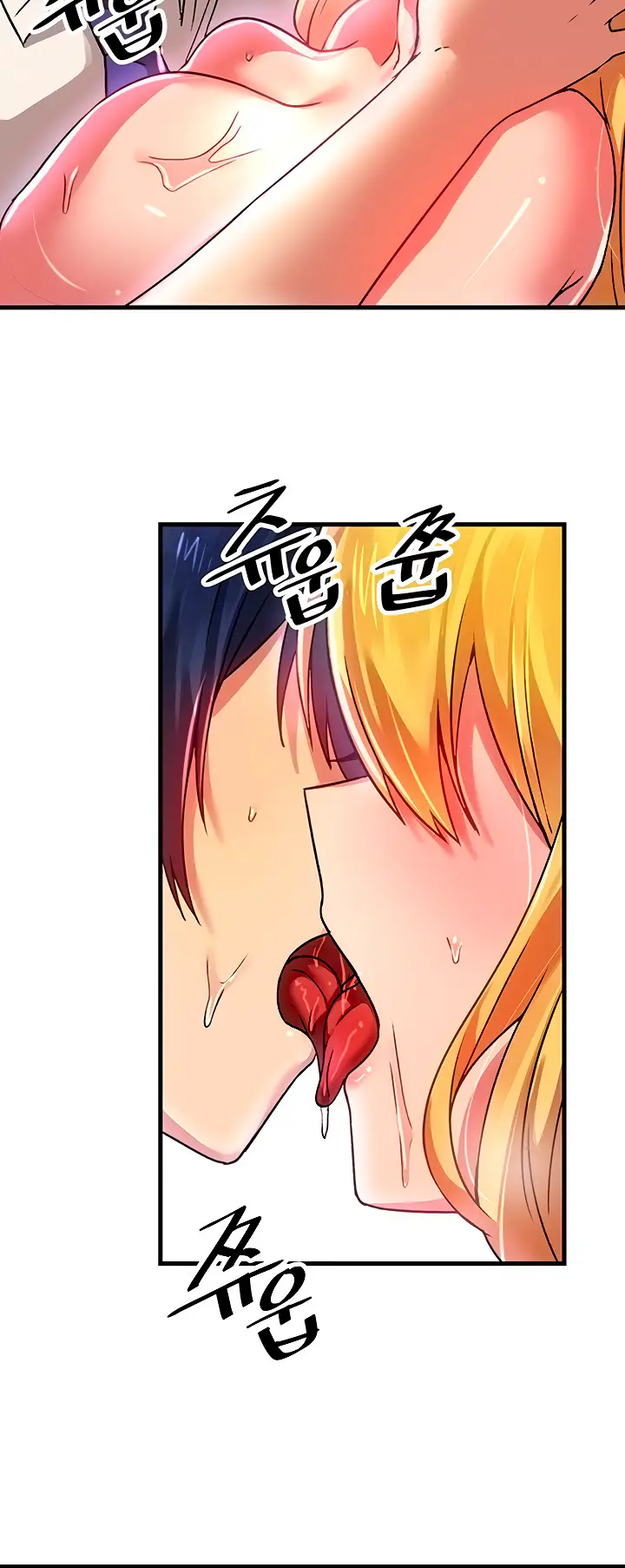 image-komik-trapped-in-the-academys-eroge-chapter-74-11/22