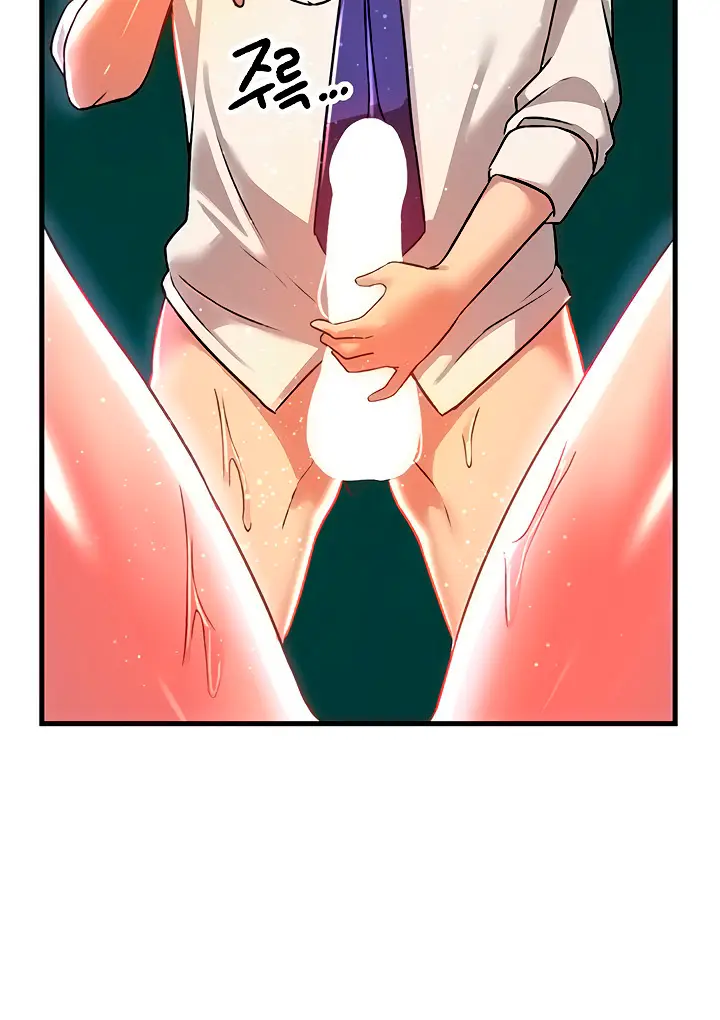 image-komik-trapped-in-the-academys-eroge-chapter-74-13/22