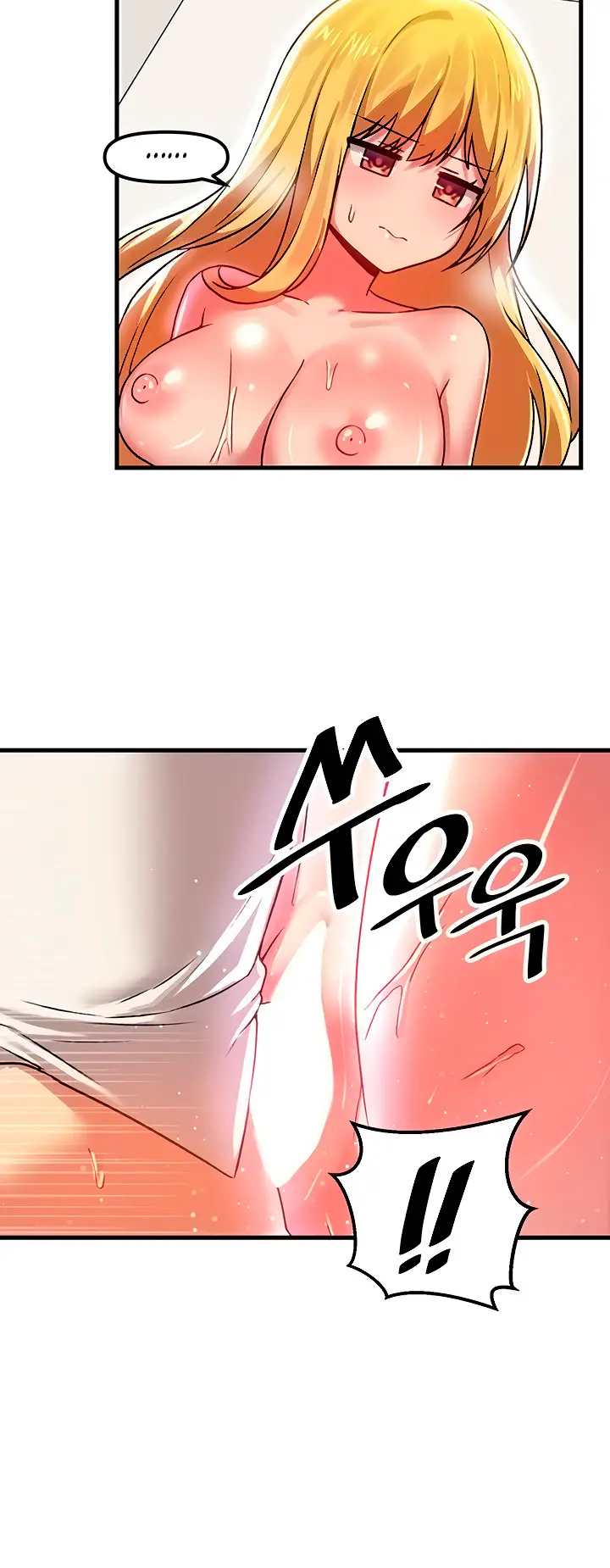 image-komik-trapped-in-the-academys-eroge-chapter-74-19/22