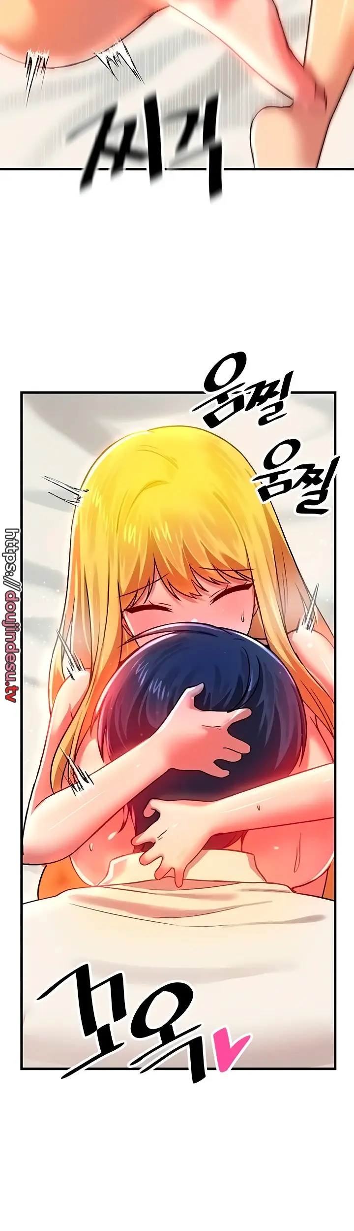 image-komik-trapped-in-the-academys-eroge-chapter-75-8/53