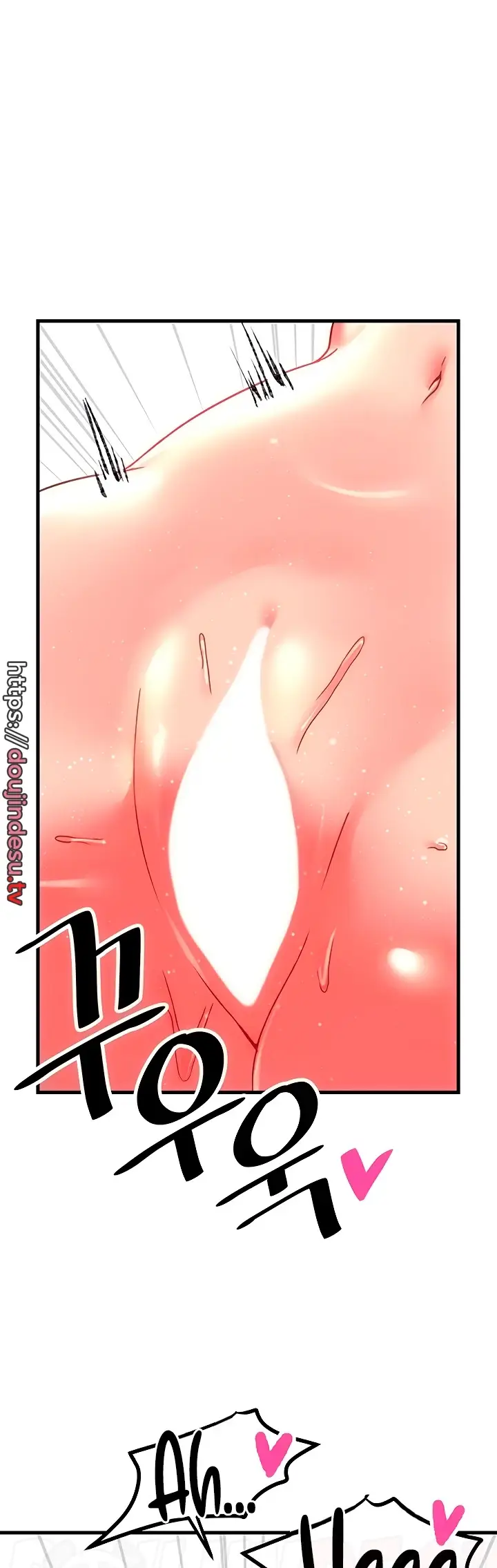 image-komik-trapped-in-the-academys-eroge-chapter-75-11/53