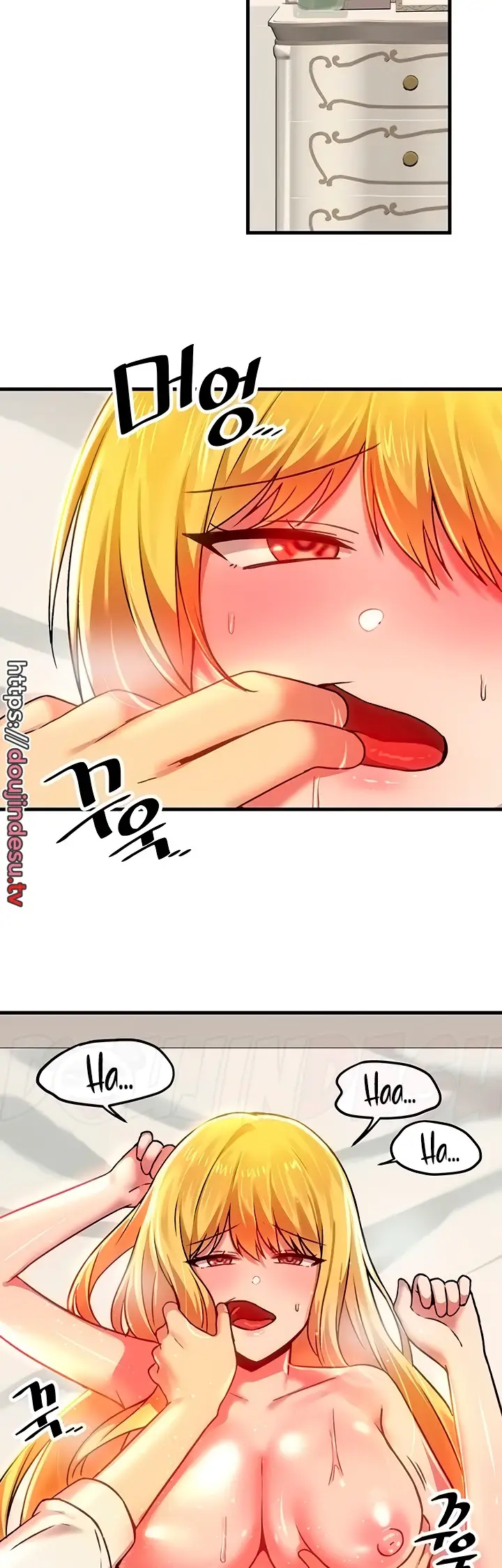 image-komik-trapped-in-the-academys-eroge-chapter-75-17/53