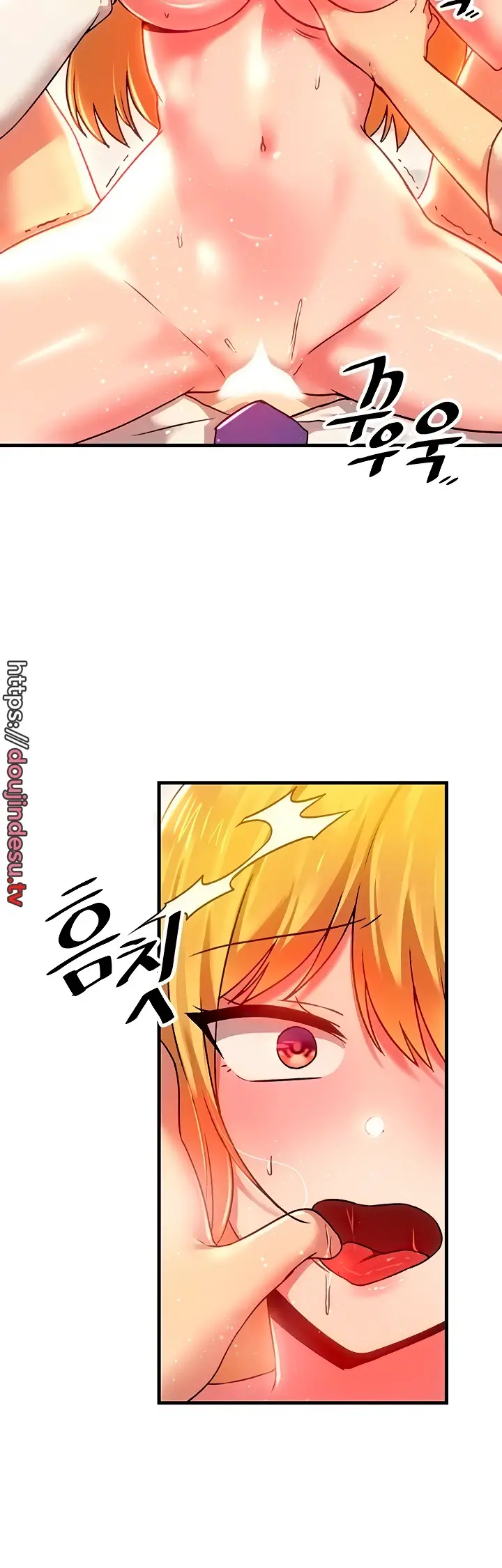 image-komik-trapped-in-the-academys-eroge-chapter-75-18/53