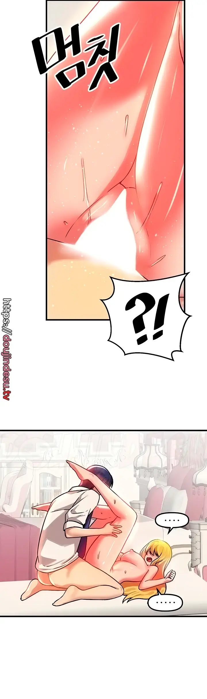 image-komik-trapped-in-the-academys-eroge-chapter-75-33/53