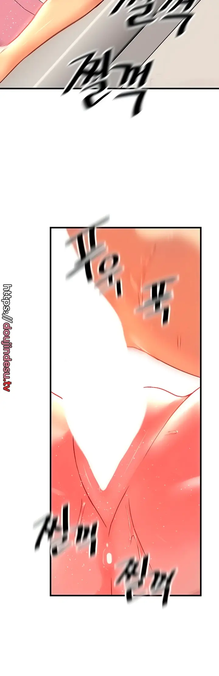 image-komik-trapped-in-the-academys-eroge-chapter-75-43/53