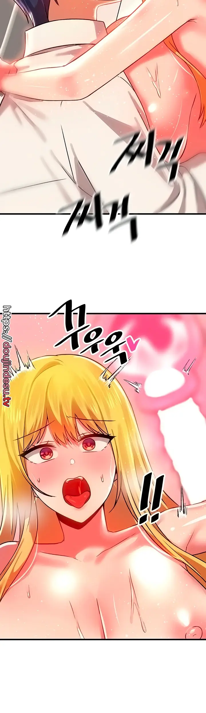 image-komik-trapped-in-the-academys-eroge-chapter-75-45/53